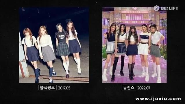 ILLIT方面声称”NewJeans也抄袭BLACKPINK的服装！”，YG出身的製作人回应了